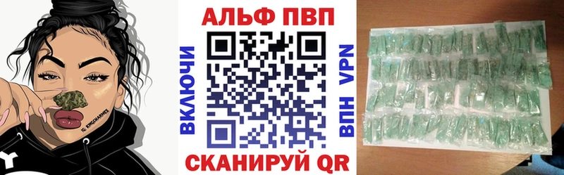 Наркота Таруса Амфетамин Меф мяу мяу Вейп ТГК СК Канабис ОМГ ОМГ зеркало ГАШ COCAIN