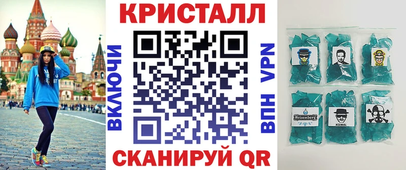 нарко площадка как зайти Таруса Амфетамин 98% где купить наркоту