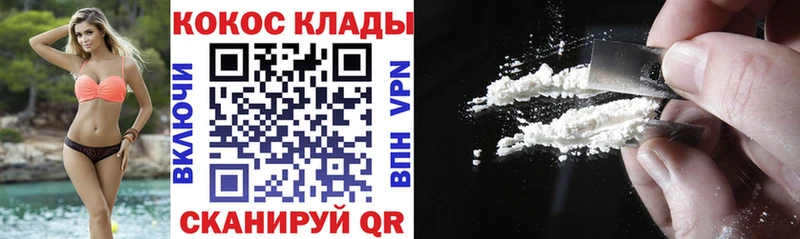 где найти наркотики  Таруса  Кокаин 98% 