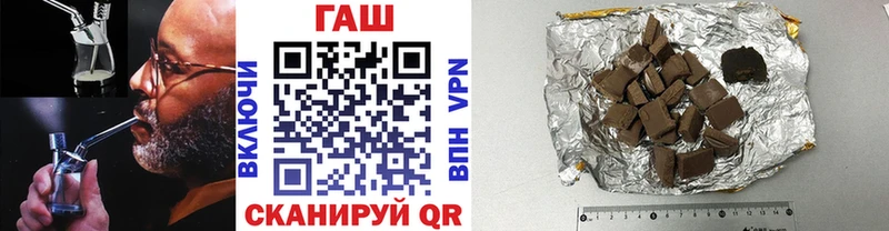 закладка  Таруса  Гашиш 40% ТГК 