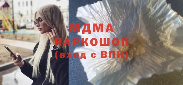 mix Аркадак