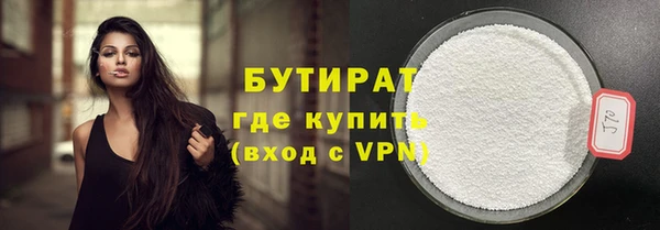 твердый Арсеньев