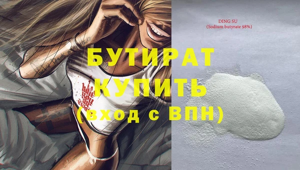 твердый Арсеньев