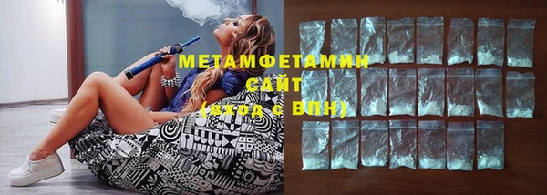 mix Аркадак
