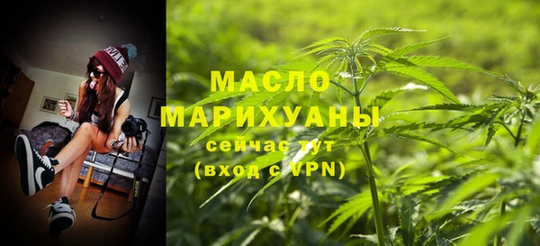 mix Аркадак