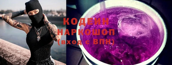 mix Аркадак