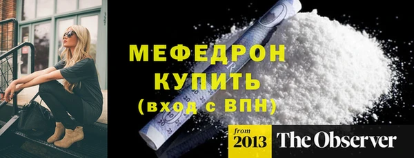 твердый Арсеньев