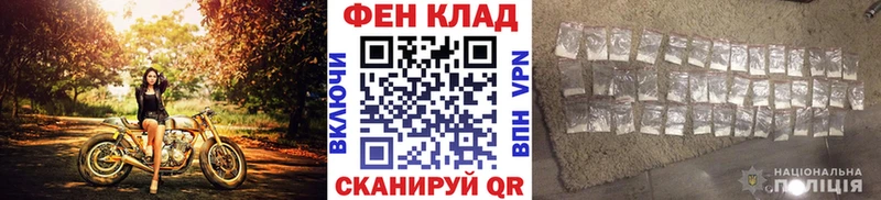 блэк спрут ТОР  Таруса  Метамфетамин винт 