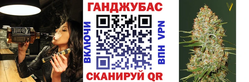 Бошки марихуана Ganja  где можно купить наркотик  Таруса 